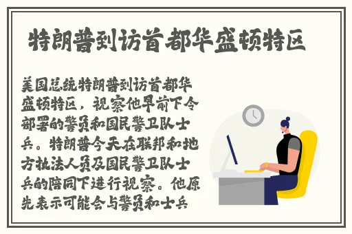 91精产国品一二三产区粉粉