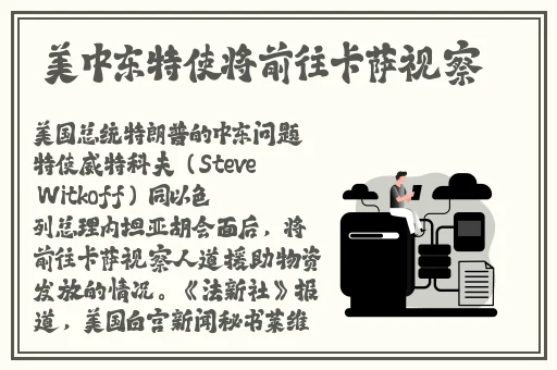 欧美激情自拍